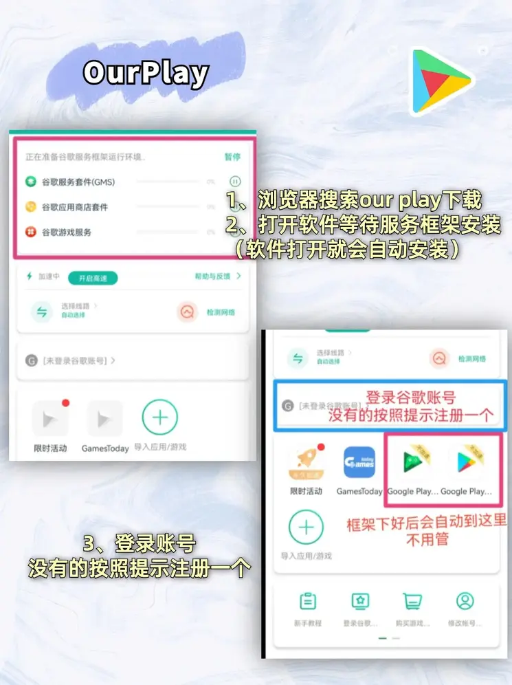 ag捕鱼王登录入口截图1
